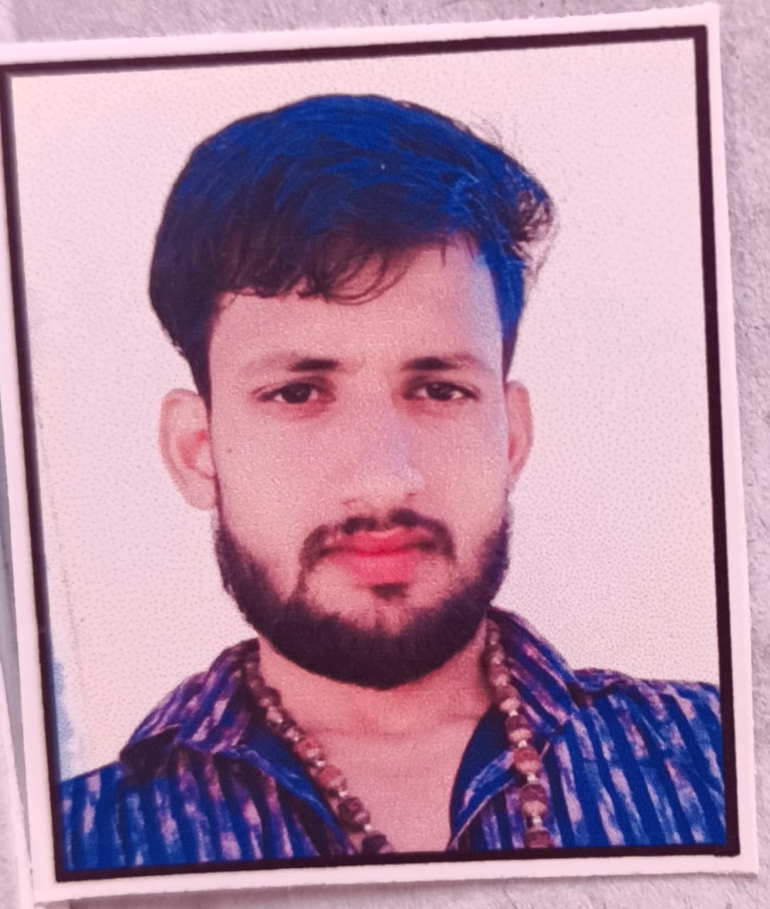 वैभव मिश्रा